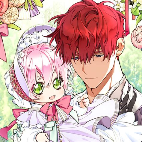 lottery princess chapter 1.